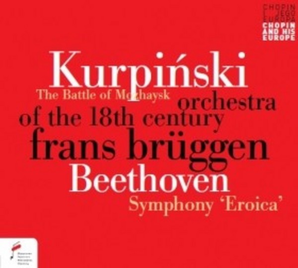 Beethoven - Eroica / Kurpinsky - Battle of Mozhaysk