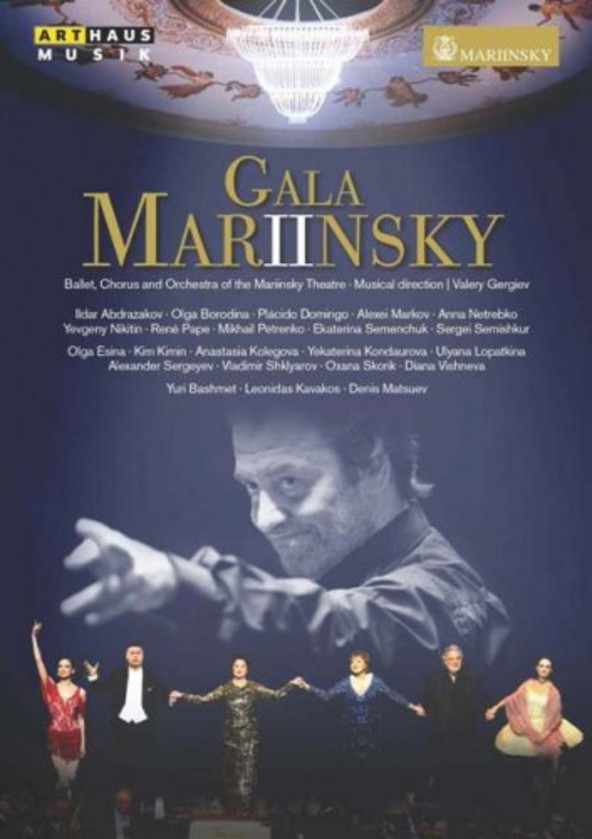 Gala Mariinsky II (DVD) | Arthaus 102213
