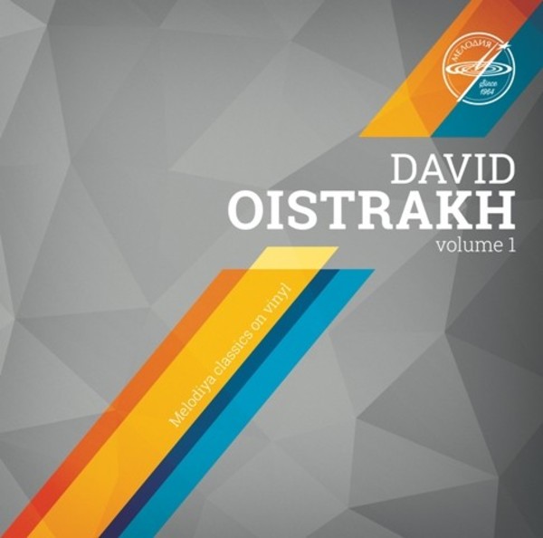David Oistrakh Vol.1 (LP) | Melodiya MELLP0056