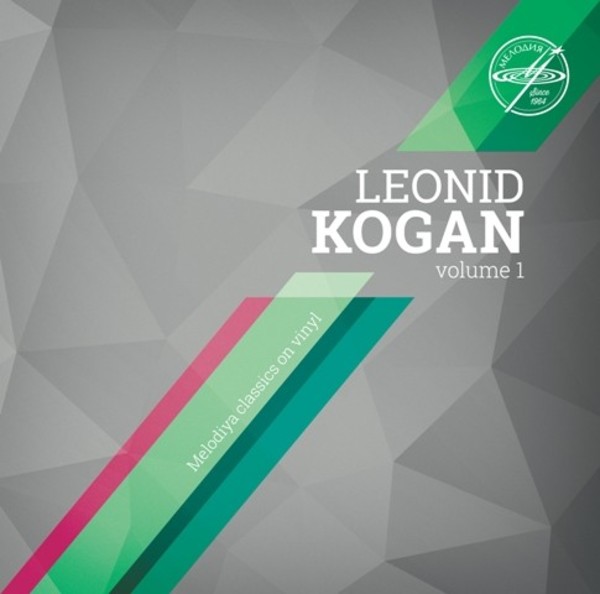 Leonid Kogan Vol.1 (LP) | Melodiya MELLP0057