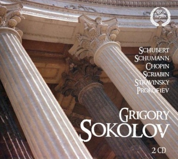 Grigory Sokolov: Recitals