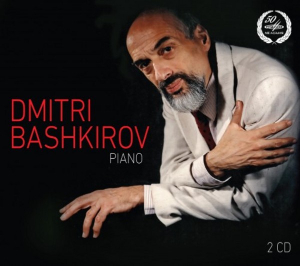 Dmitri Bashkirov: Piano