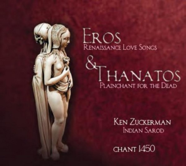 Eros and Thanatos | Christophorus CHR77397