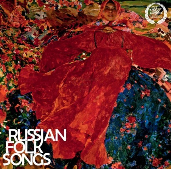 Russian Folk Songs (LP) | Melodiya MELLP0036