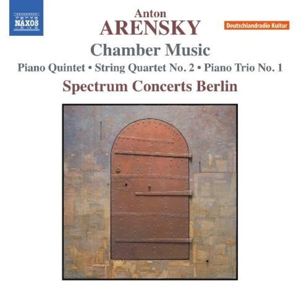 Arensky - Chamber Music