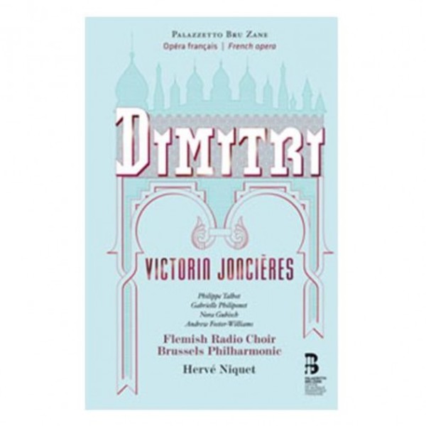 Victorin Joncieres - Dimitri