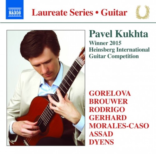 Guitar Laureate Recital: Pavel Kukhta | Naxos 8573577