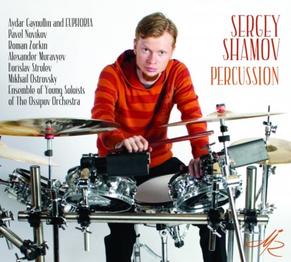 Sergey Shamov: Percussion | Melodiya MELREC1002428