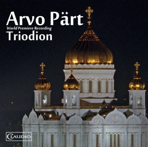 Part - Triodion | Claudio Records CC49432