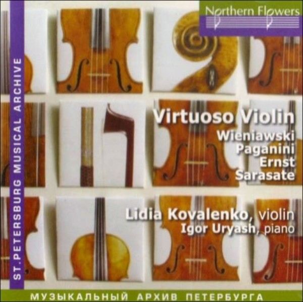Virtuoso Pieces for Violin | Northern Flowers NFPMA9956
