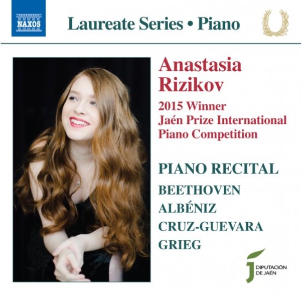Piano Laureate Recital: Anastasia Rizikov