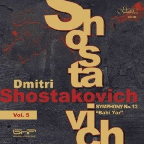 Shostakovich - Symphony no.13 �Babi Yar�