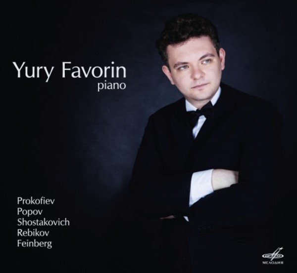 Yury Favorin plays 20th-century Piano Music | Melodiya MELCD1002459