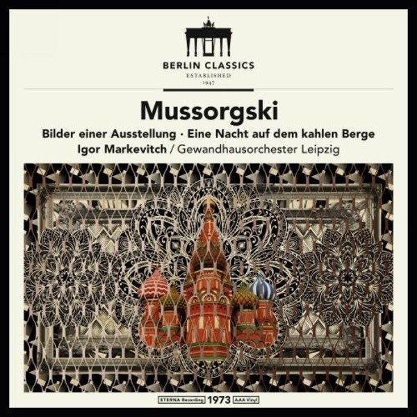 Mussorgsky - Pictures at an Exhibition, A Night on the Bare Mountain (LP)