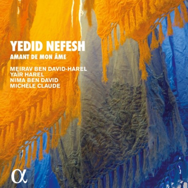Yedid Nefesh: Lover of my Soul