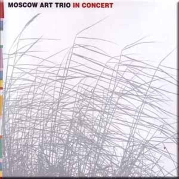 Moscow Art Trio in Concert (DVD)