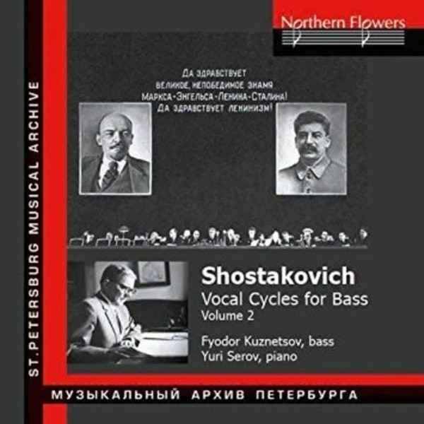 Shostakovich - Vocal Cycles for Bass Vol.2 | Northern Flowers NFPMA9916