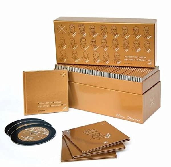 Anthology of Russian & Soviet Symphonic Music Vol.2 | Melodiya MELCD1002481