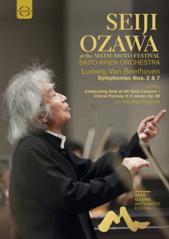 Seiji Ozawa at the Matsumoto Festival: Beethoven - Symphonies 2 & 7 (DVD)