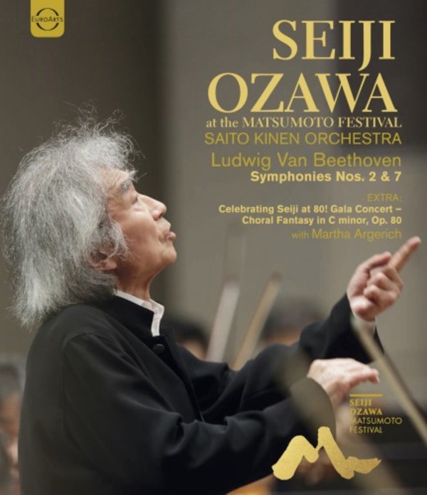 Seiji Ozawa at the Matsumoto Festival: Beethoven - Symphonies 2 & 7 (Blu-ray) | Euroarts 4264024
