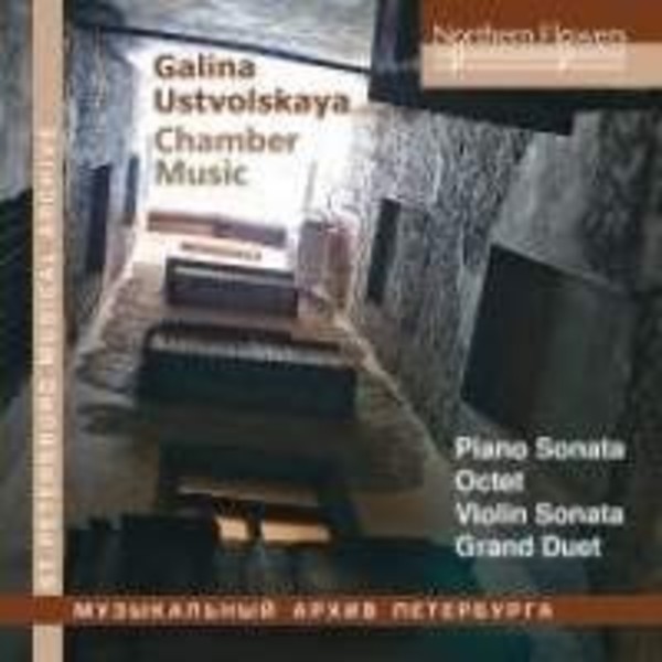 Ustvolskaya - Chamber Music