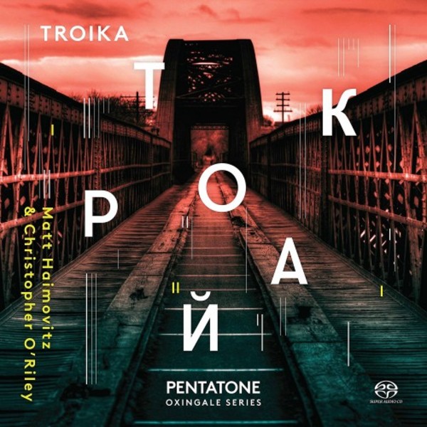 Troika: Music for Cello & Piano | Pentatone PTC5186608