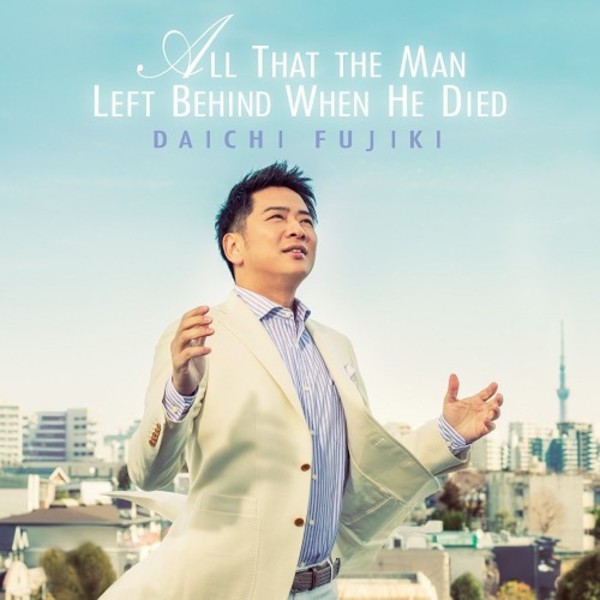 All That the Man Left Behind When He Died | King Records KKC046
