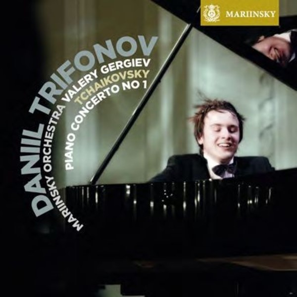 Tchaikovsky - Piano Concerto no.1; Mussorgsky - Gopak (LP)