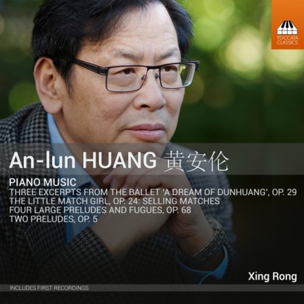 An-lun Huang - Piano Music