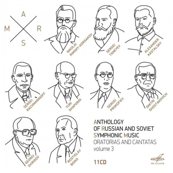 Anthology of Russian Symphonic Music Vol.3: Oratorios & Cantatas | Melodiya MELCD1002482