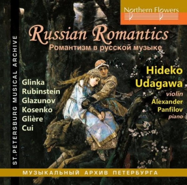 Russian Romantics