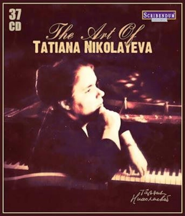 The Art of Tatiana Nikolayeva | Scribendum SC810