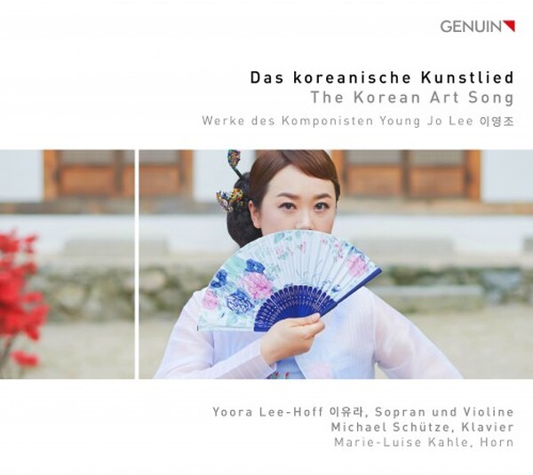 The Korean Art Song: Works by Young Jo Lee (USED)