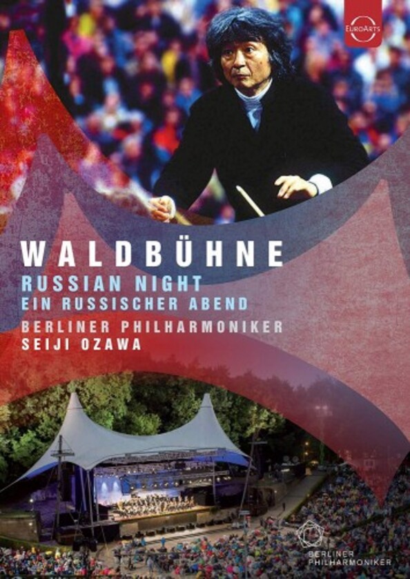 Waldbuhne 1993: Russian Night (DVD)