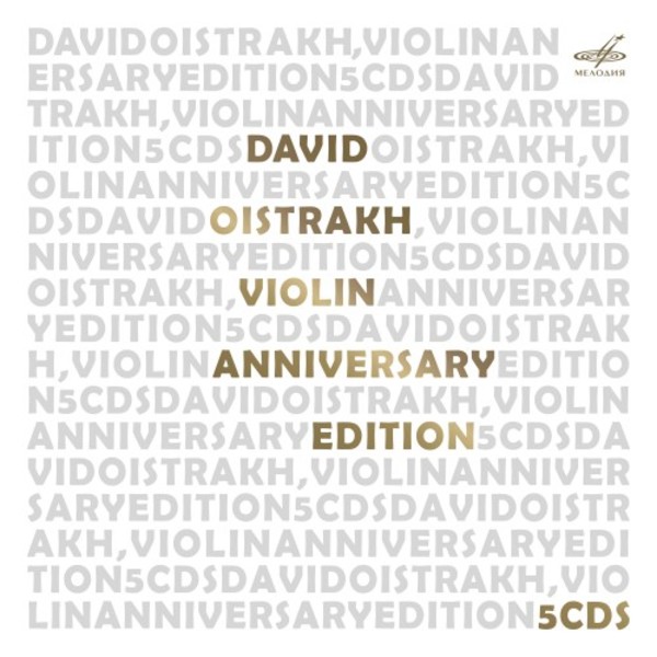 David Oistrakh Violin Anniversary Edition | Melodiya MELCD1002555