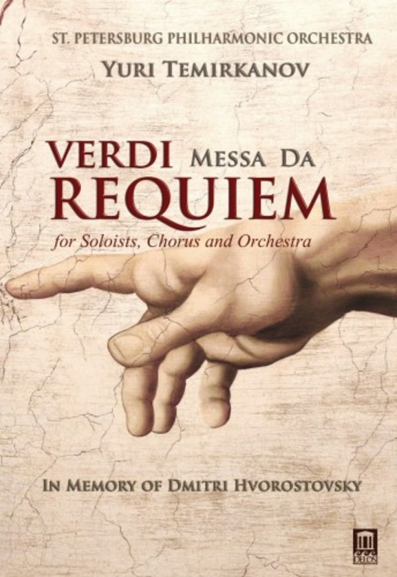 Verdi - Messa da Requiem (DVD) | Delos DV7012