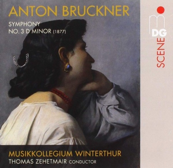 Bruckner - Symphony no.3 (1877 version)