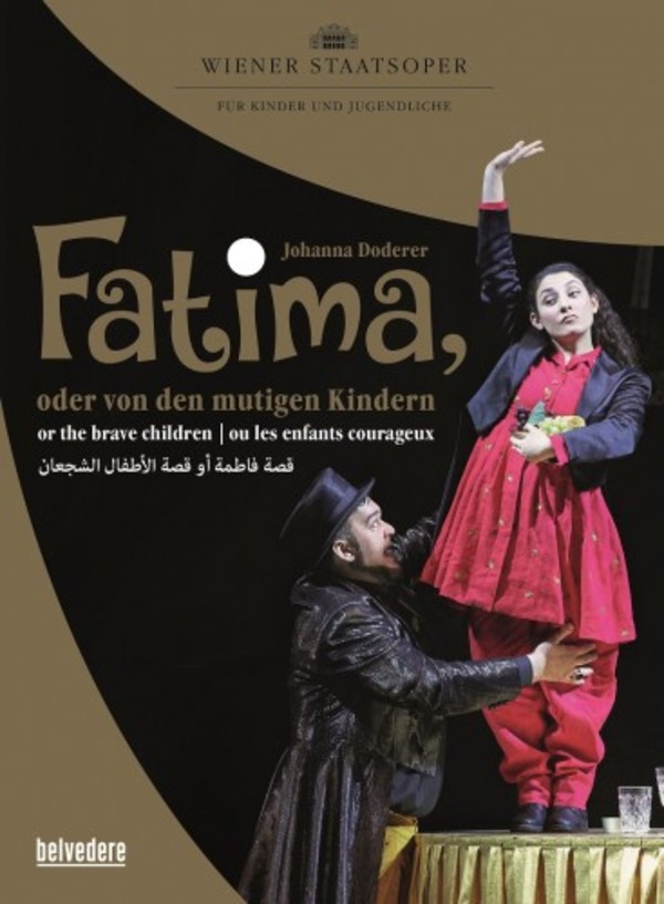 Doderer - Fatima, or The Brave Children (DVD)