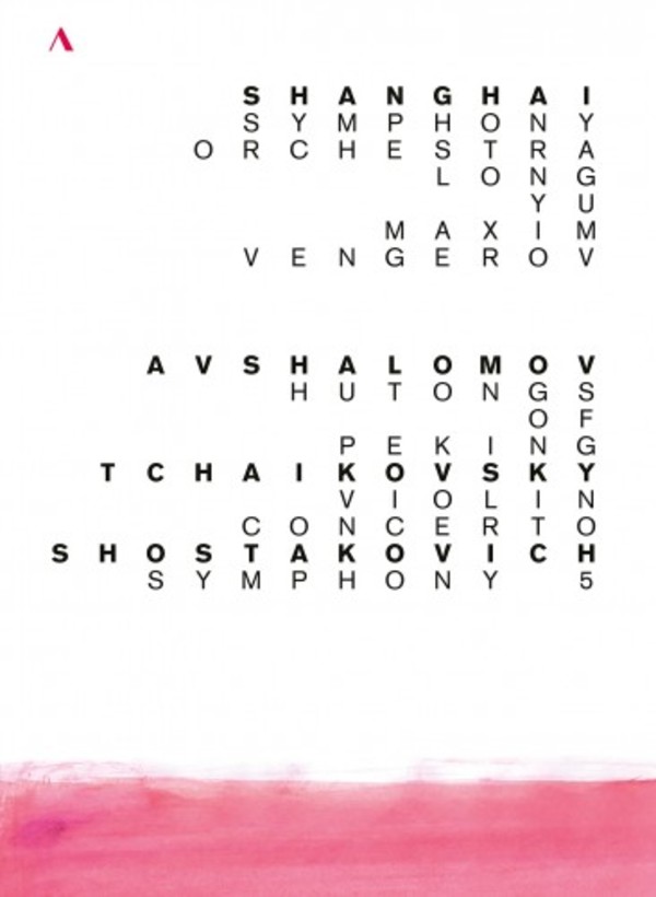 Avshalomov - Hutongs of Peking; Tchaikovsky - Violin Concerto; Shostakovich - Symphony no.5 (DVD) | Accentus ACC20440