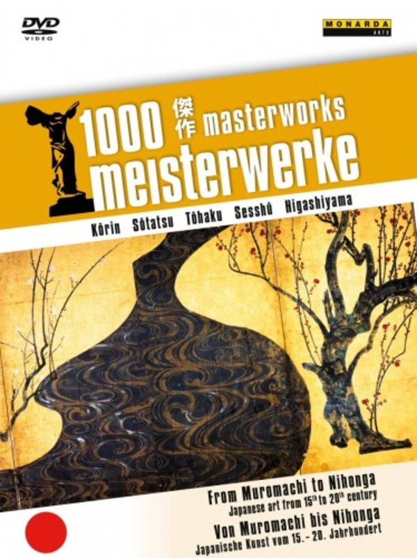 1000 Masterworks: From Muromachi to Nihonga - Japanese Art from 15th to 20th Century (DVD) | Arthaus 109333