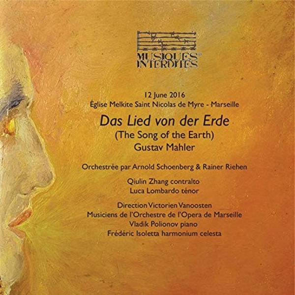 Mahler - Das Lied von der Erde (arr. Schoenberg & Riehn) | Bel Air Music BAM2066