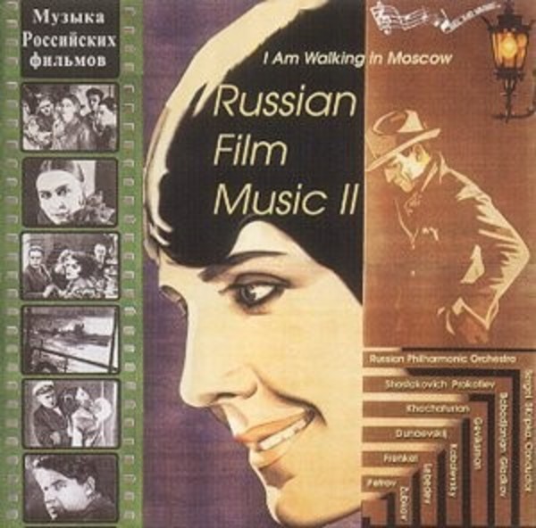 Russian Film Music II | Bel Air Music BAM2003