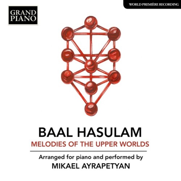 Ha-Sulam - Melodies of the Upper Worlds | Grand Piano GP808