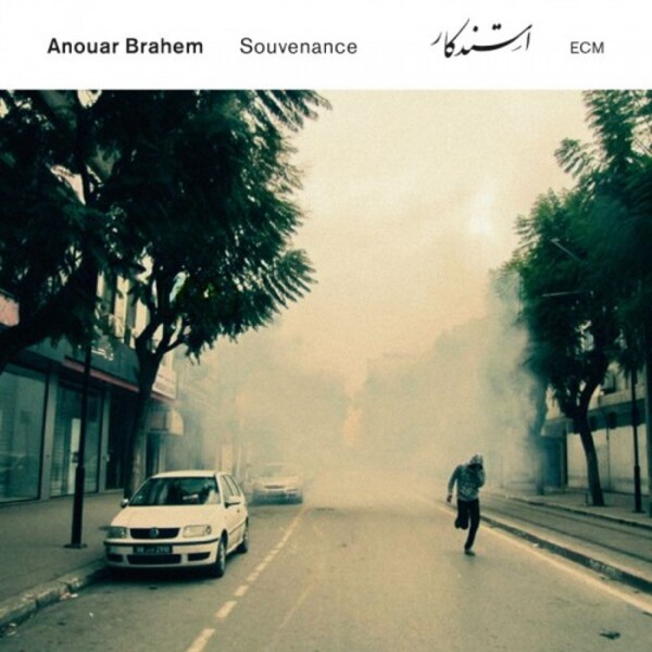 Anouar Brahem - Souvenance | ECM 3797776