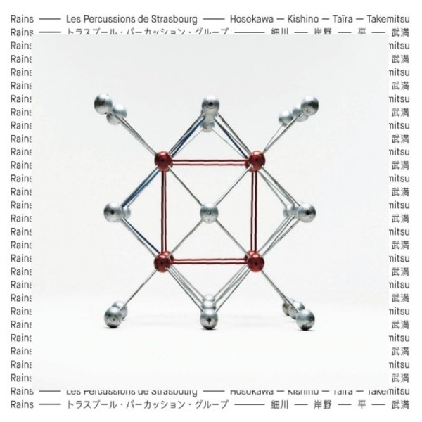 Hosokawa, Kishino, Taira, Takemitsu - Rains