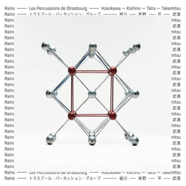 Hosokawa, Kishino, Taira, Takemitsu - Rains (Vinyl LP) | Percussions de Strasbourg PDS219