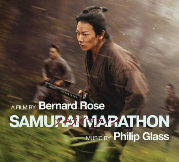Glass - Samurai Marathon (OST)
