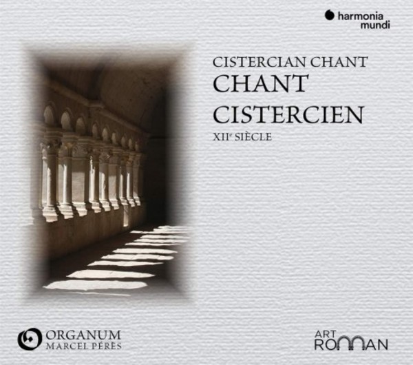Cistercian Chant: Monodies of the 12th Century | Harmonia Mundi HMO8901392