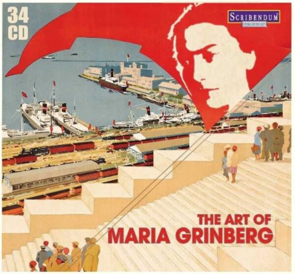 The Art of Maria Grinberg | Scribendum SC814