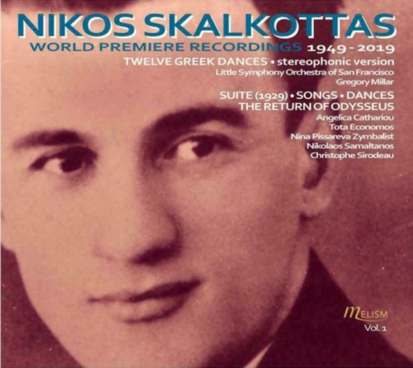 Skalkottas - World Premiere Recordings | Melism Records MLSCD025